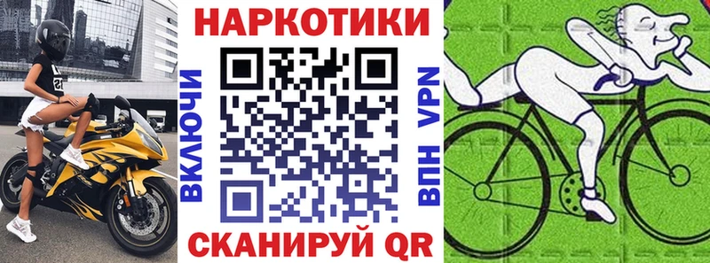 Купить наркотики сайты Неман Гашиш  Марихуана  Cocaine  блэк спрут ссылка  Меф  APVP  Галлюциногенные грибы 