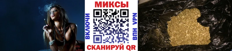 где найти   Неман  Бутират BDO 