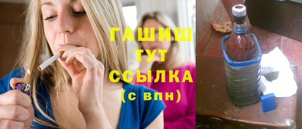 ECSTASY Богородск