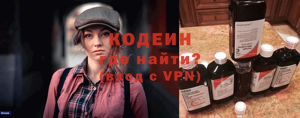 сатива Белокуриха