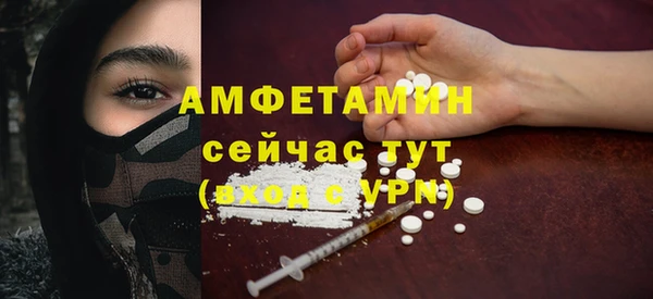 a pvp Богданович