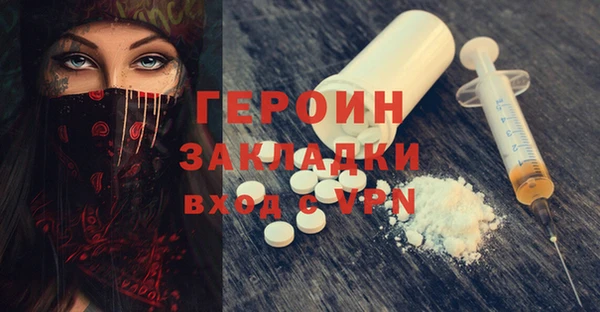 a pvp Богданович