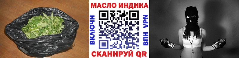 ТГК концентрат  Неман 
